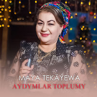  - Maýa mp3 ডাউনলোড