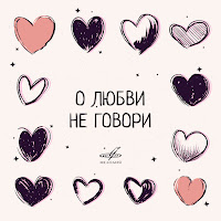  - Всё Пройдёт mp3 ডাউনলোড