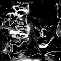  - Pump Tekk - Slowed mp3 ডাউনলোড