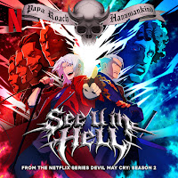  - See U In Hell (From The Netflix Series "Devil May Cry") mp3 ডাউনলোড