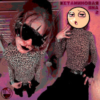 5Mewmet - Zazagartner mp3 ডাউনলোড