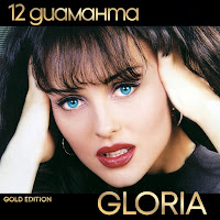 Gloria - Отвори Се, Земьо mp3 ডাউনলোড