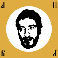 Husky - Бит Шатает Голову mp3 ডাউনলোড